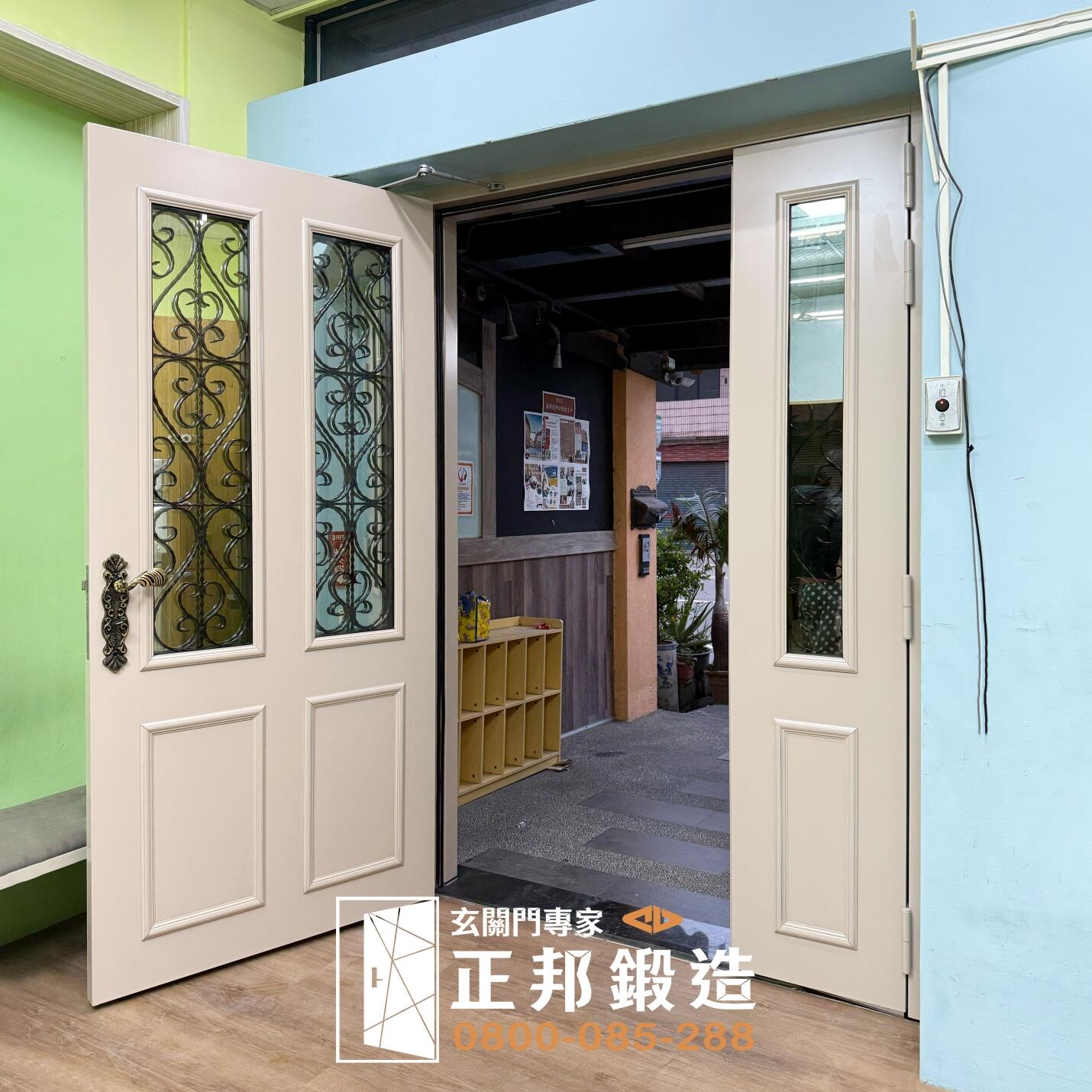 C9B-1098 門面換新 (門扇FR-2457.門花FR-9622) 新竹新做門面換新安裝 (1)