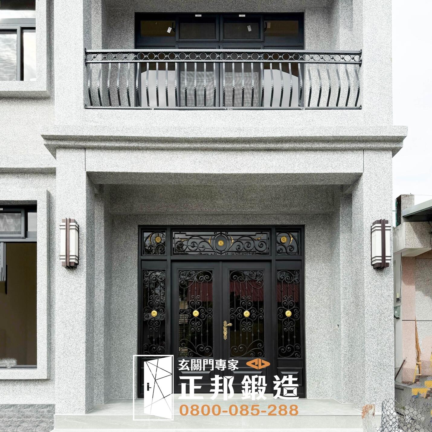 C9B-4014 (烤漆顏色FR-91024)門花(FR-91024+花葉挑金) 花蓮門面換新 (4)