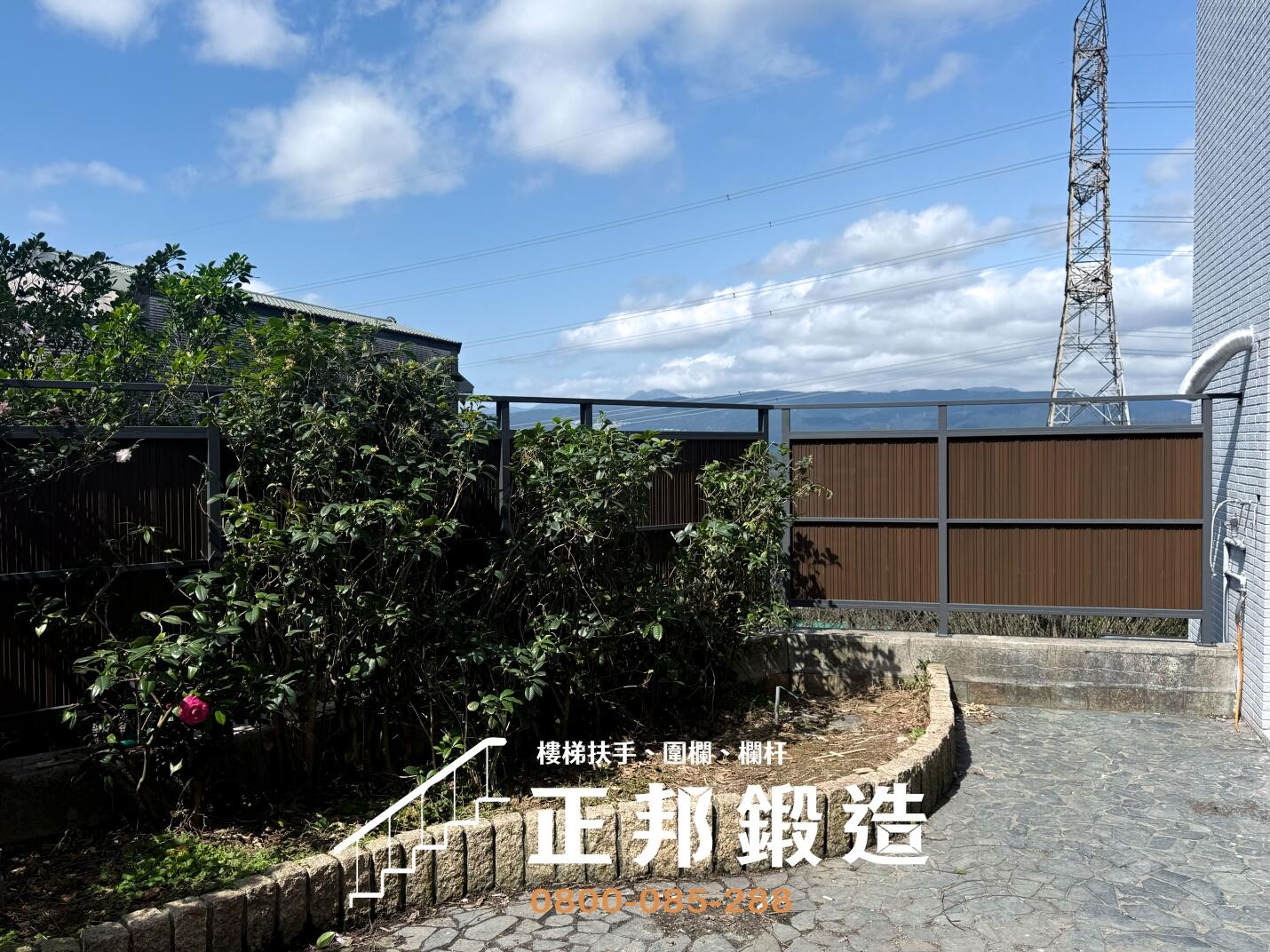 C9F-2089 塑木欄杆 (FR-2898G+長城板塑木-緬釉色) 新北OT塑木欄杆 (1)