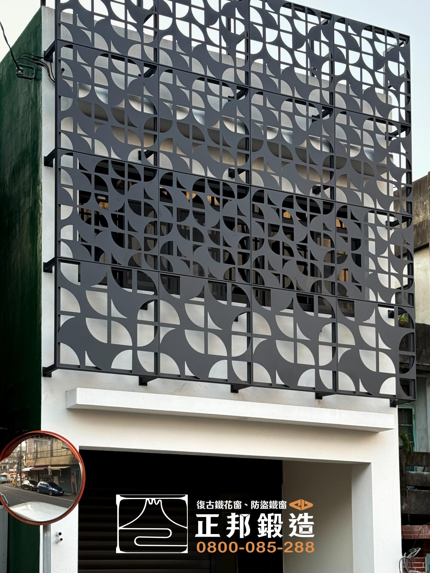 C9D-3032 沖孔飾板 (FR-2910M1).防盜屏風(含逃生門) 令沖孔飾板 (5)