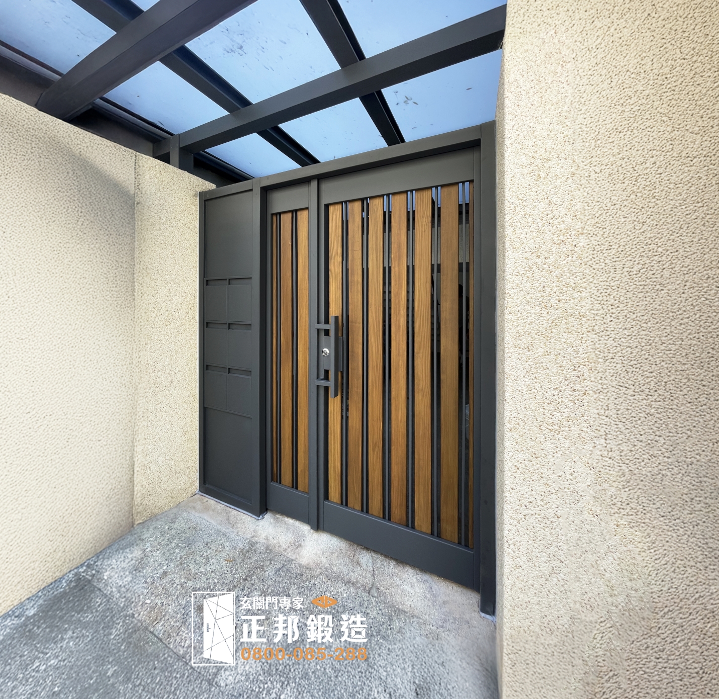 門面超重要【鐵木柵欄大門】一眼就愛上的公寓大門+信箱，信箱公寓大門C9C-4043 台北公寓大門含信箱 (烤漆顏色FR-2910)