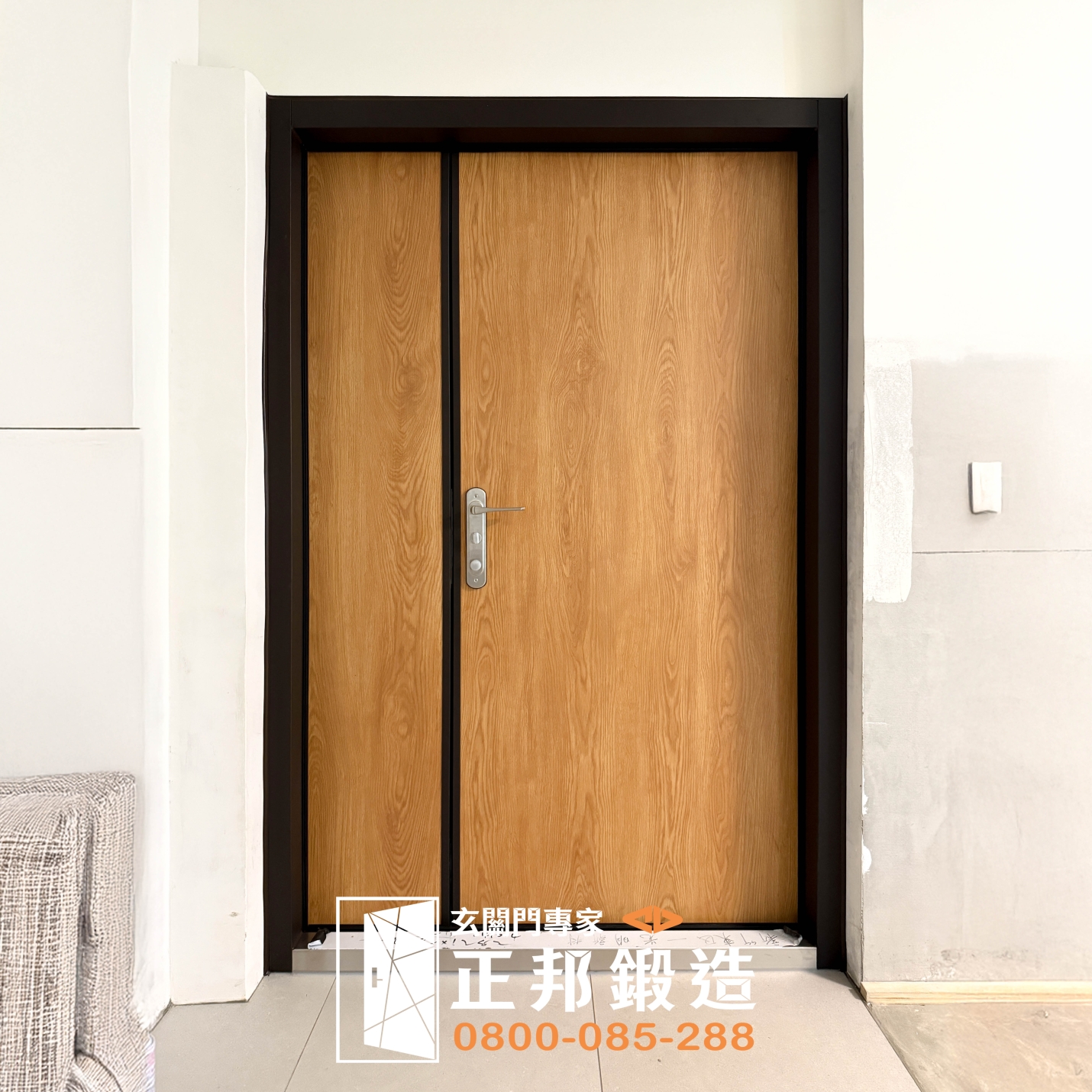 C9B-6004 (烤漆顏色FR-81255木紋2005WB) 新竹換大門 新竹換門 (2)