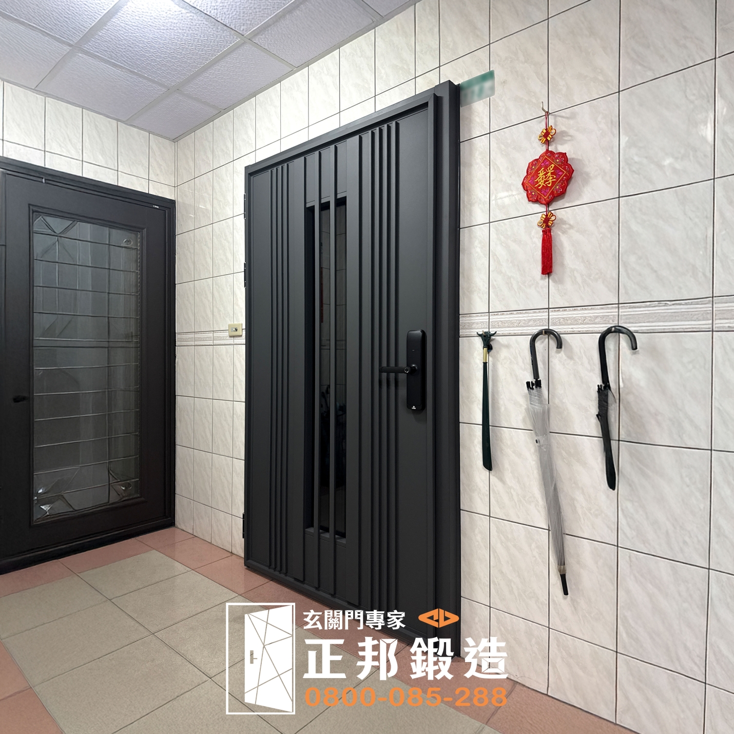 C9B-1058 C9B-2040雙玄關門換門 (色號FR-2898) 永和換門 (1)