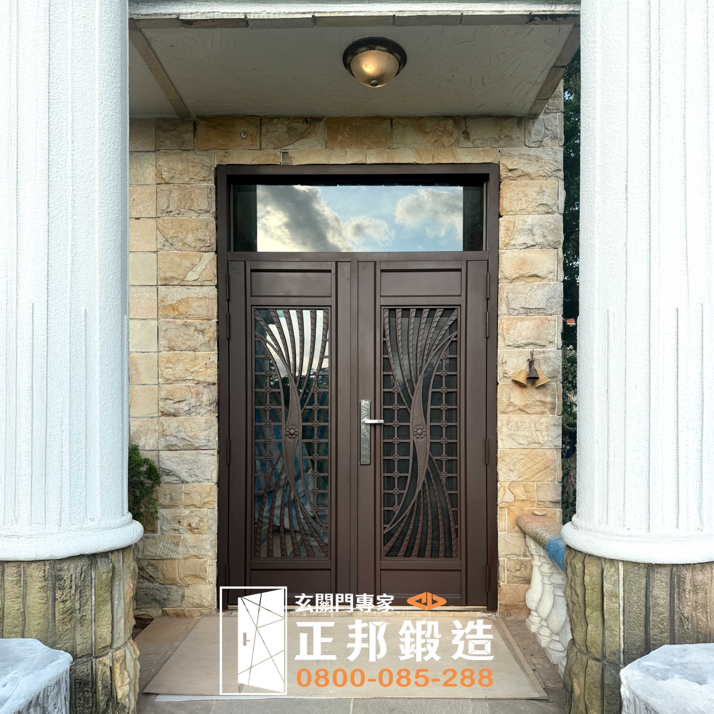 C9B-1005 雙開門 (烤漆顏色FR-8677) 桃園大門 (2)