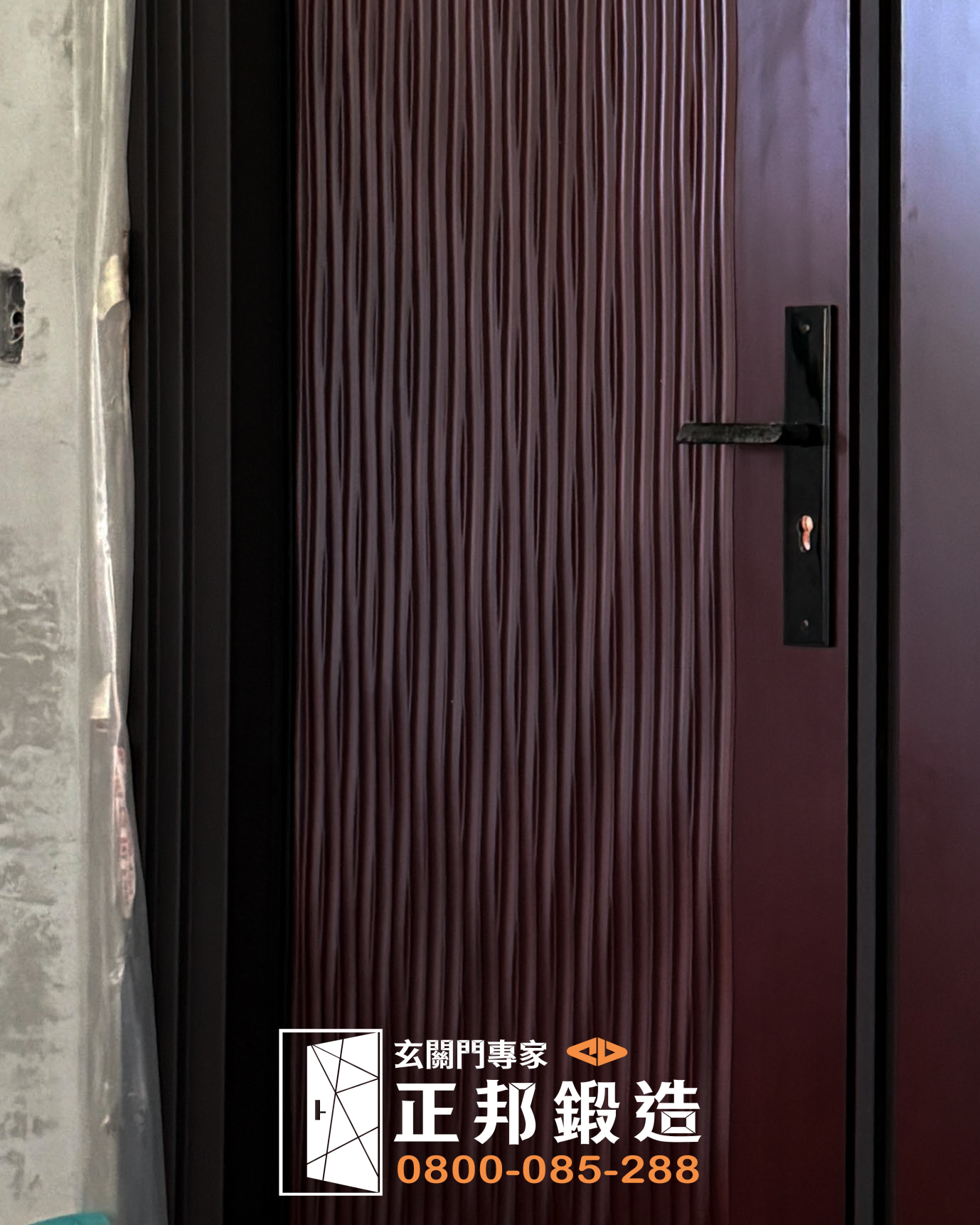 C9B-7011 (FR-8679YH02)宜蘭 波浪木紋大門 木雕門 雙開大門 (4)
