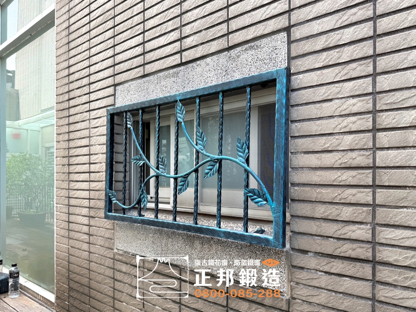 C9D-1063 (霧藍色) 新店防盜窗安裝 (3)