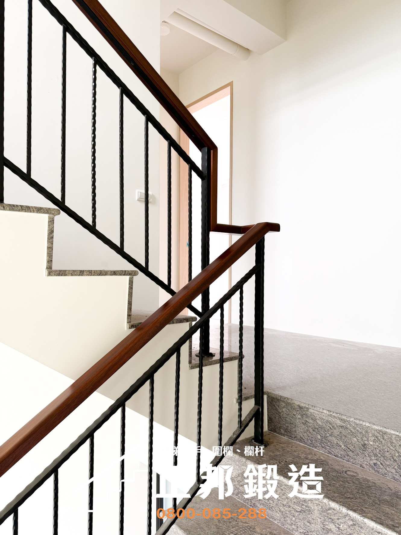 C9E-1081 (FR-9622) 新屋樓梯扶手 木扶手面 樓梯廠商推薦 (1)