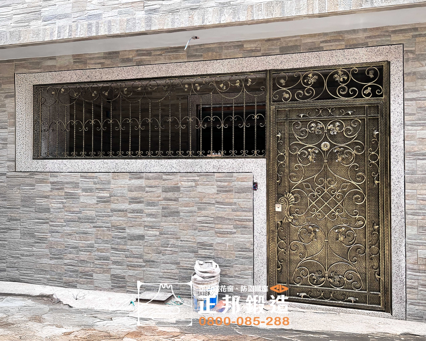 C9D-1034 內壢(3803)