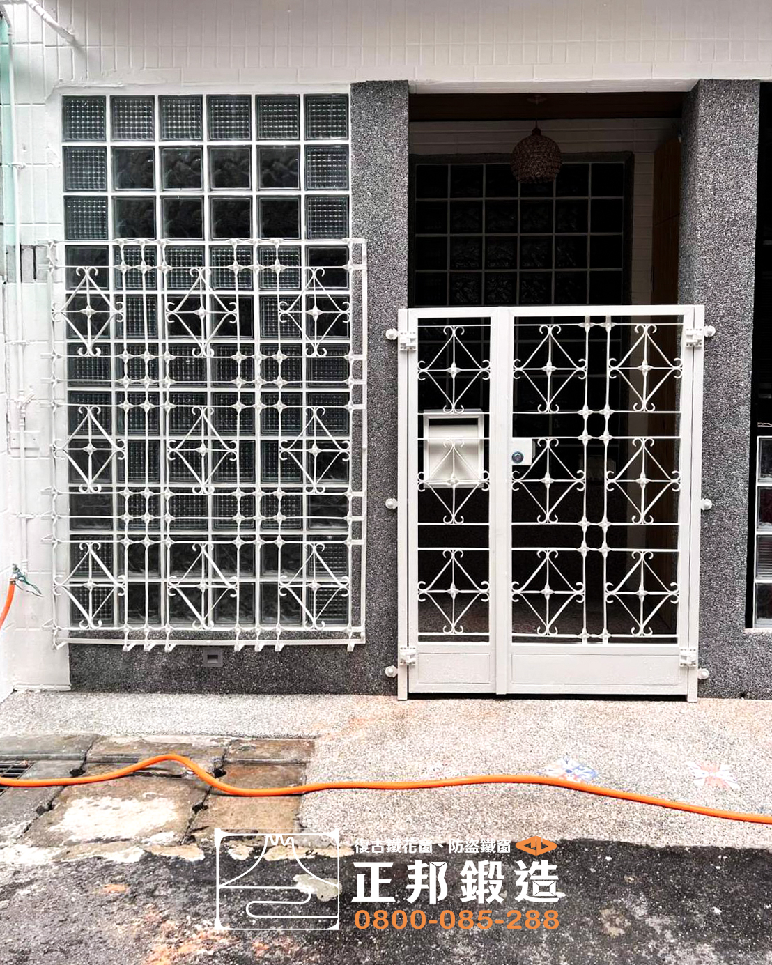 C9C-2053 庭院小門 同款窗C9D-2023中和FR1737 (1)