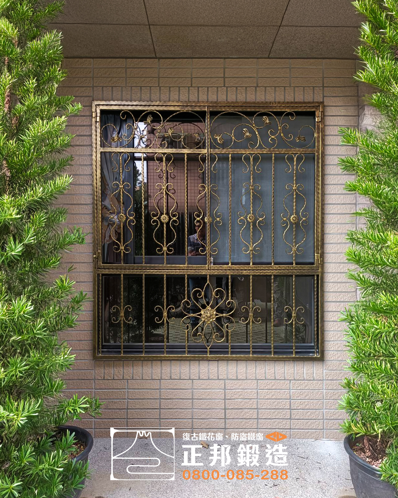 C9D-1070 五股防盜窗安裝 (3)