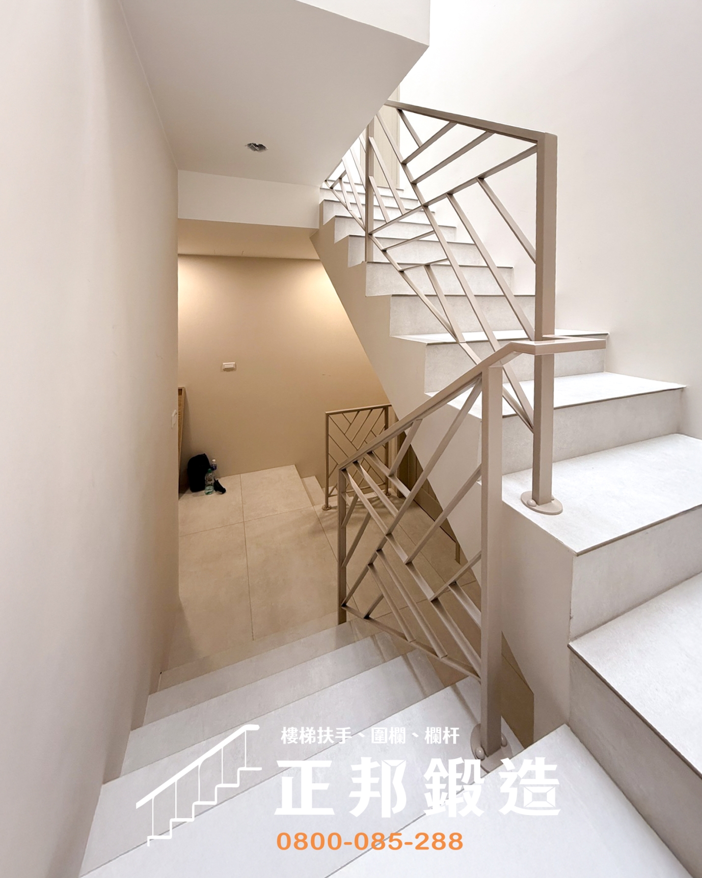 C9E-1071(FR-5457M2) 桃園樓梯扶手廠商安裝 (3)
