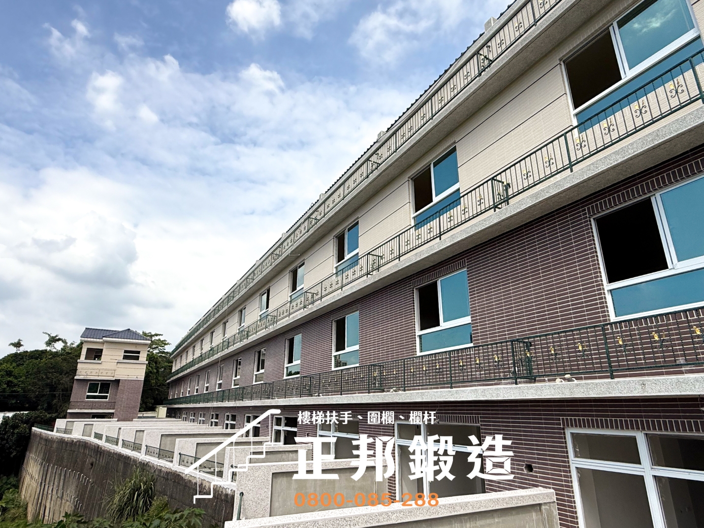 C9F-2091 冷氣欄杆約233.8米(皆綠古銅挑金) 關西 陽台欄杆廠商 (4)