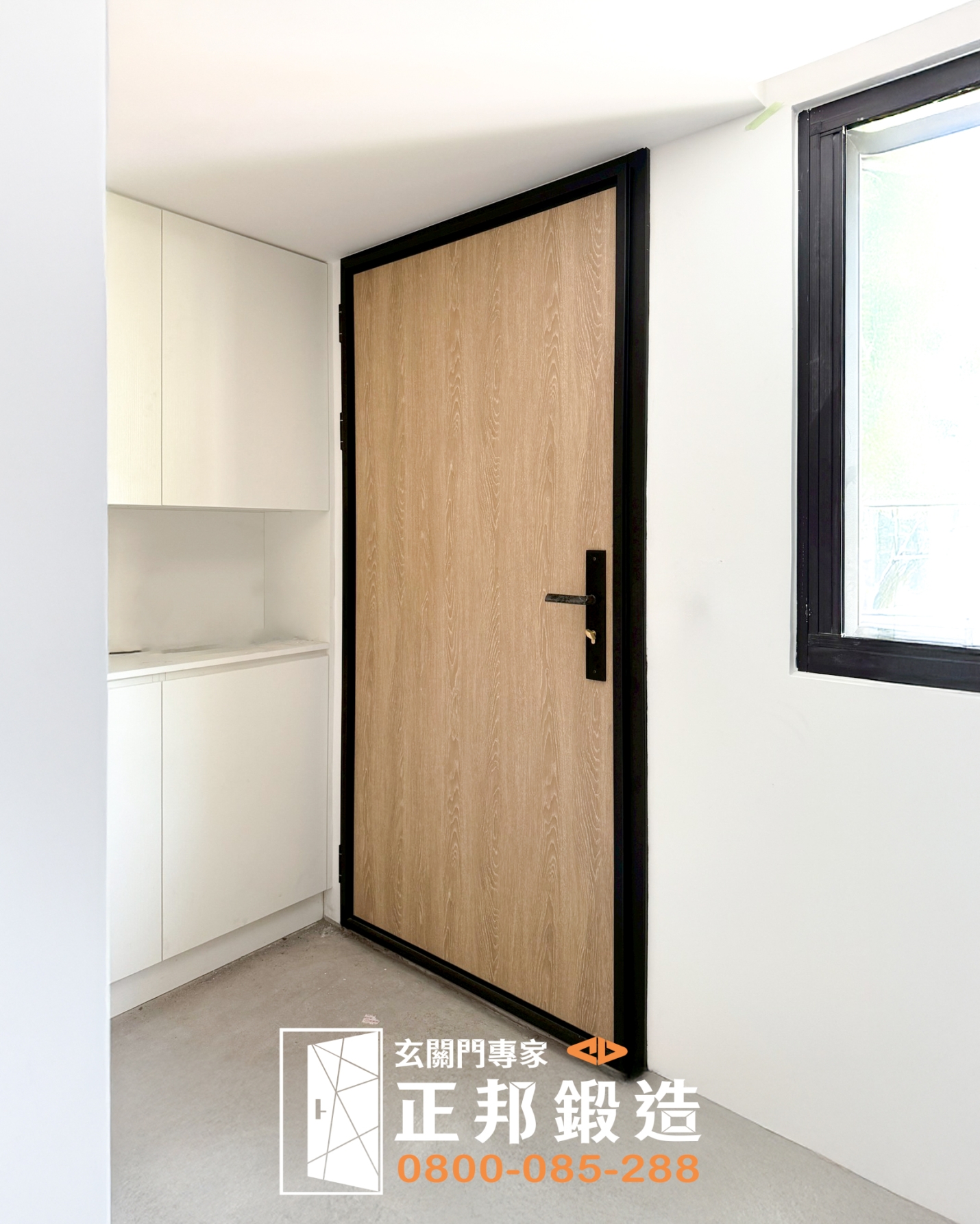 C9B-2066+木紋(烤漆顏色FR-9622 2517DG) 台北 玄關門安裝 (2)