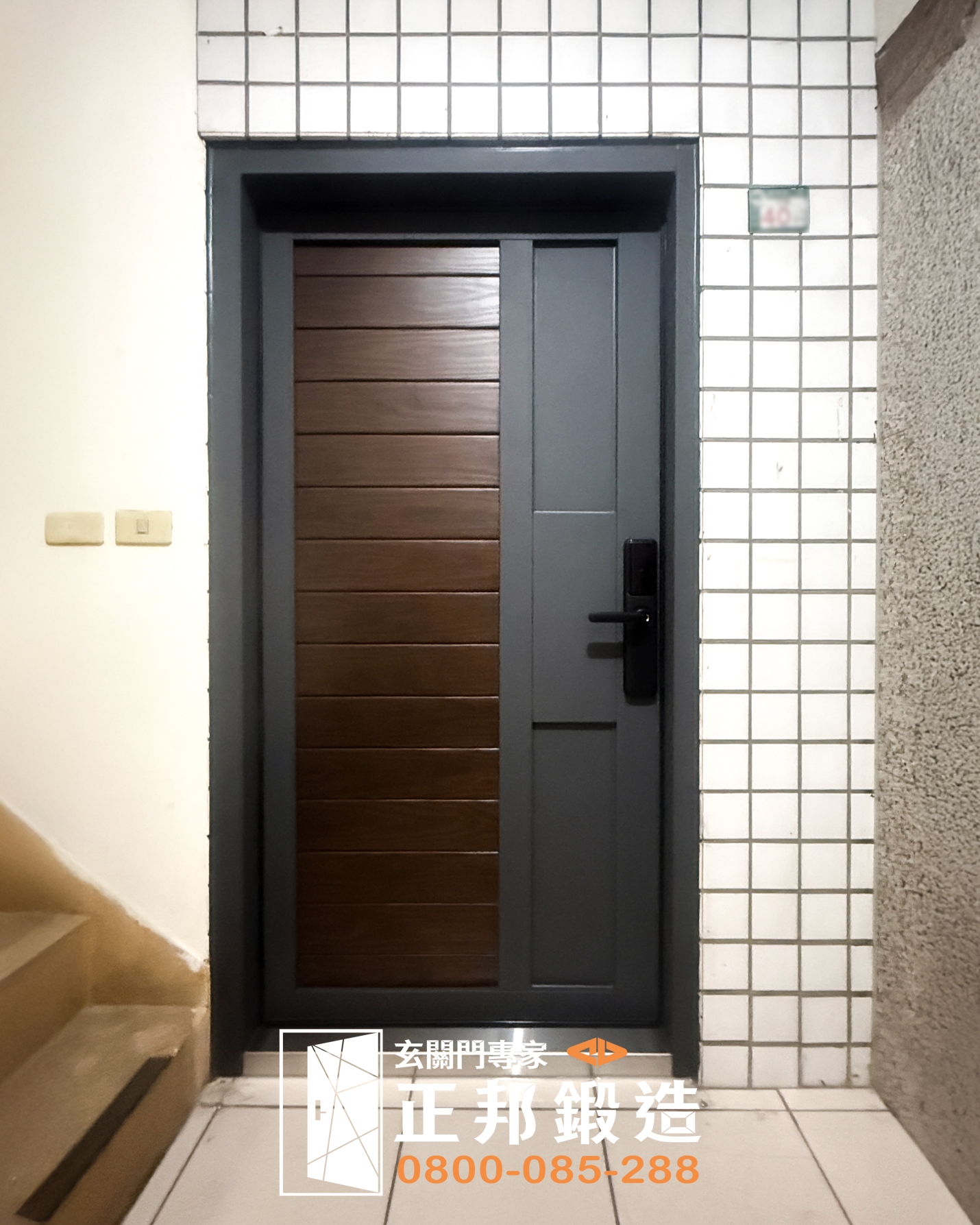 C9B-3015 樹林包框(烤漆顏色FR-2898胡桃木色) 玄關門安裝 (2)