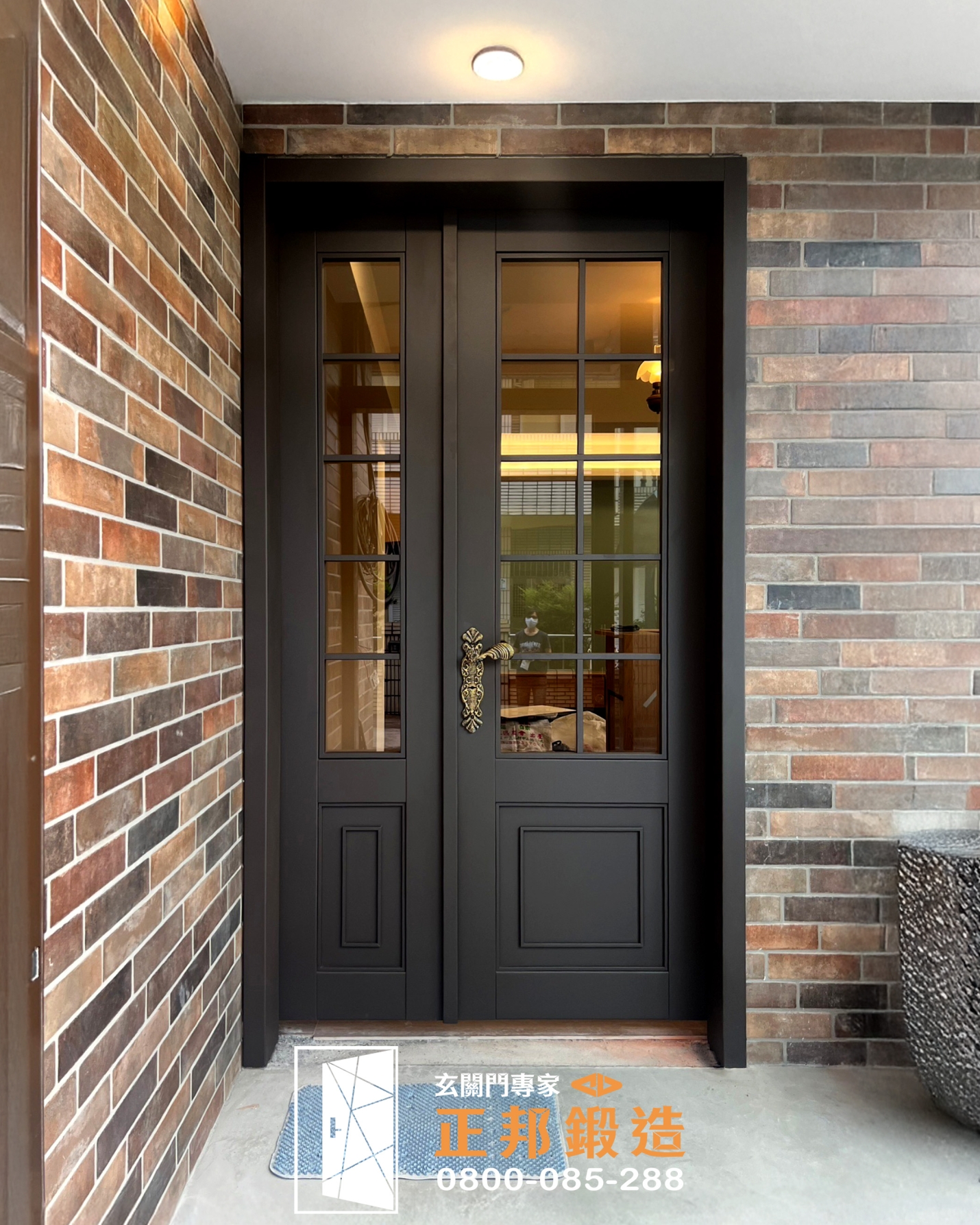 C9B-1078 宜蘭新作 10mm強化茶波 FR-81255