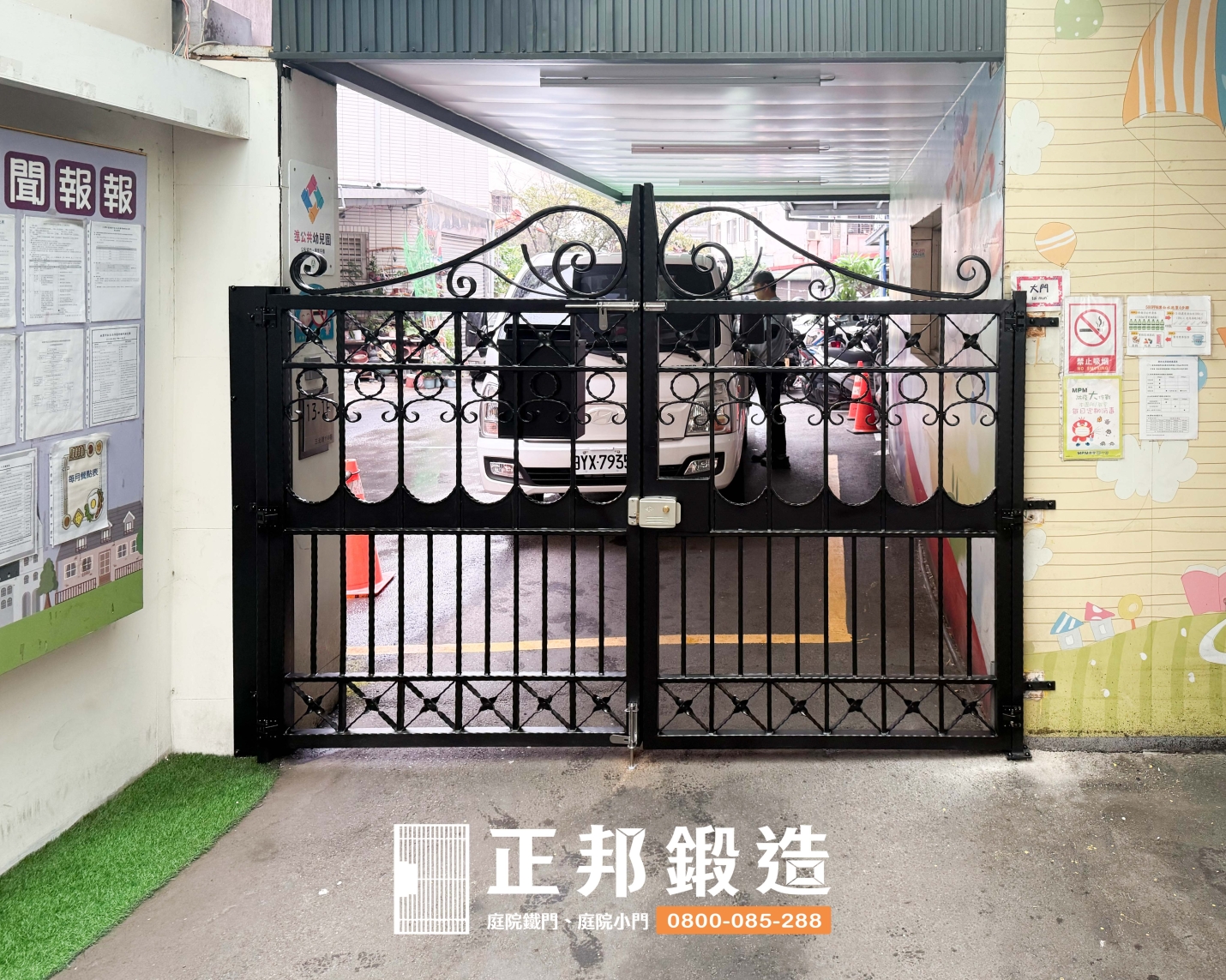 C9C-1055 (FR-9622M1)OT手動雙開門 幼兒園大門 (2)