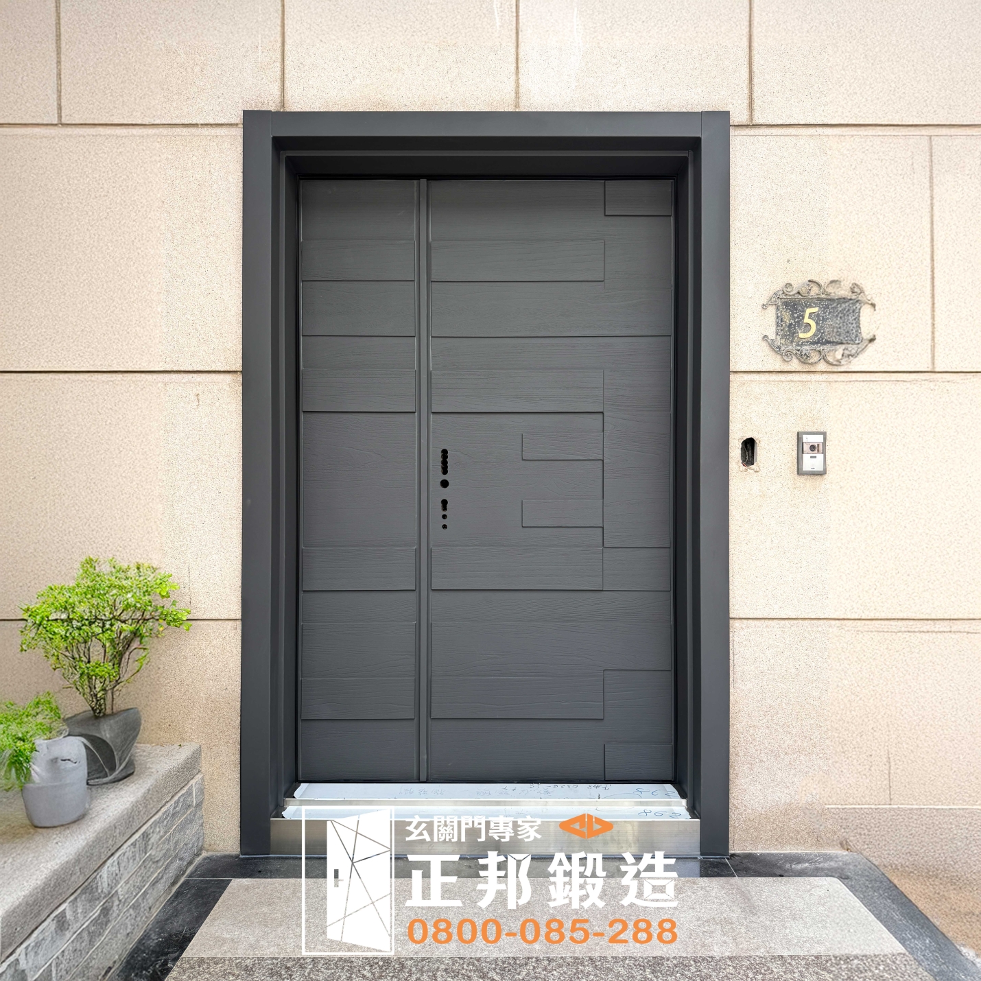 C9A-1088 (烤漆顏色FR-2898) 彰化鑄鋁門安裝 (3)