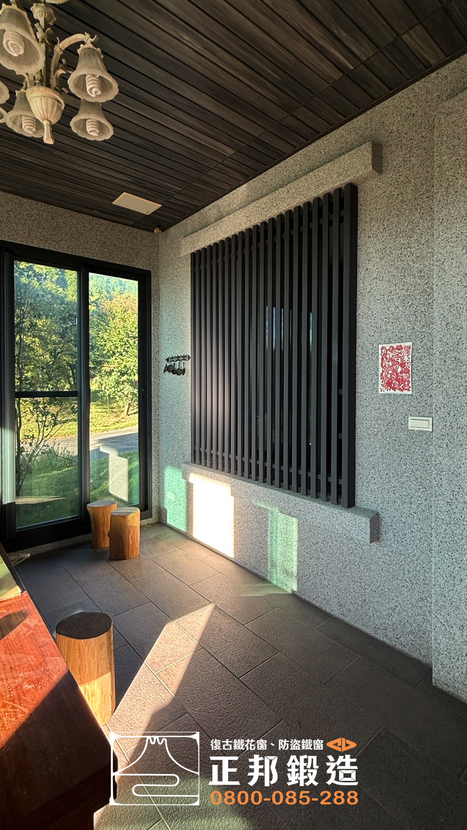 C9D-1072 ST窗 (FR-2910M1) 關西訂製不銹鋼窗戶 防盜窗戶 (3)