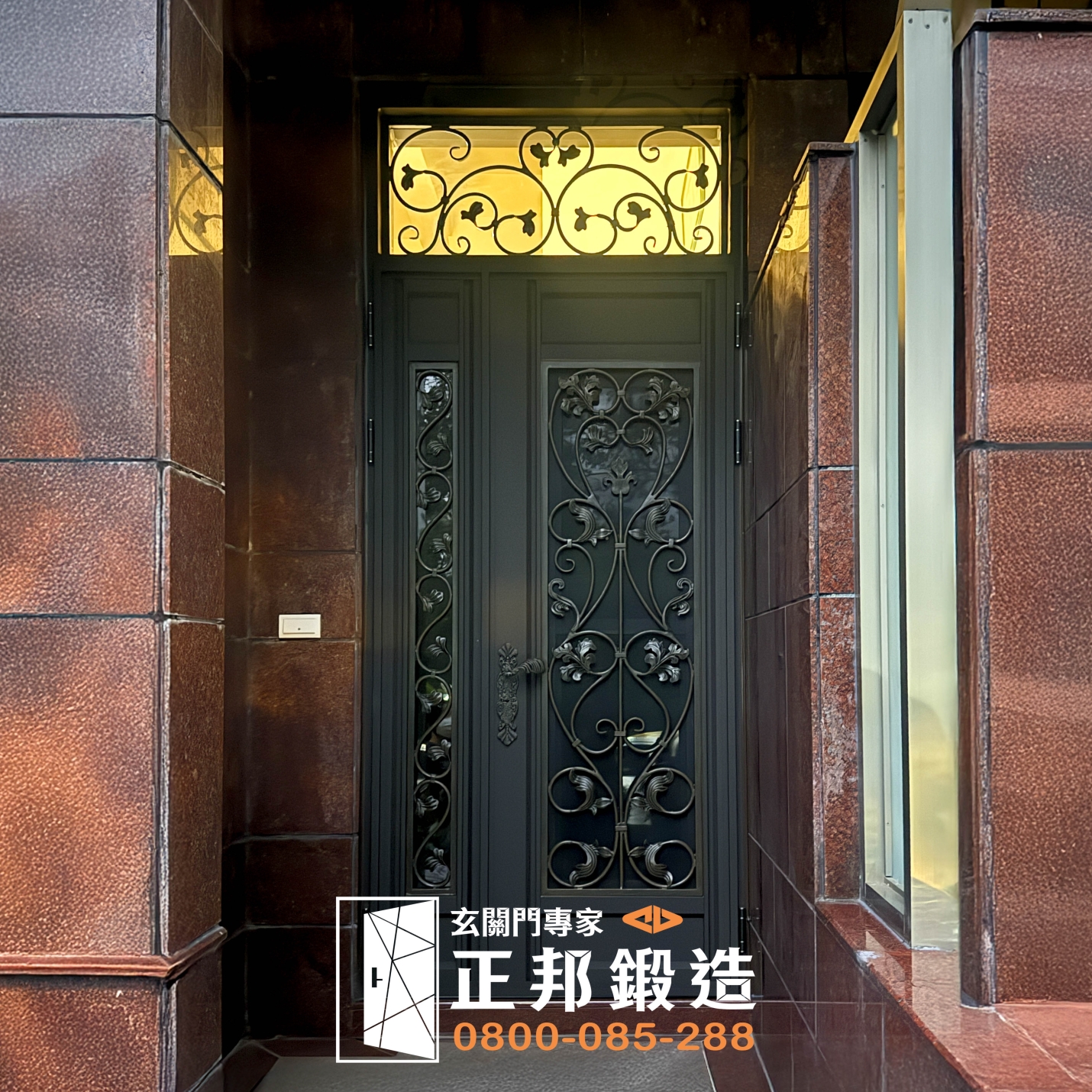 C9B-1025(三合一) 內門C9B-2038 (FR-81255、門花刷古典褐) 文山玄關門安裝