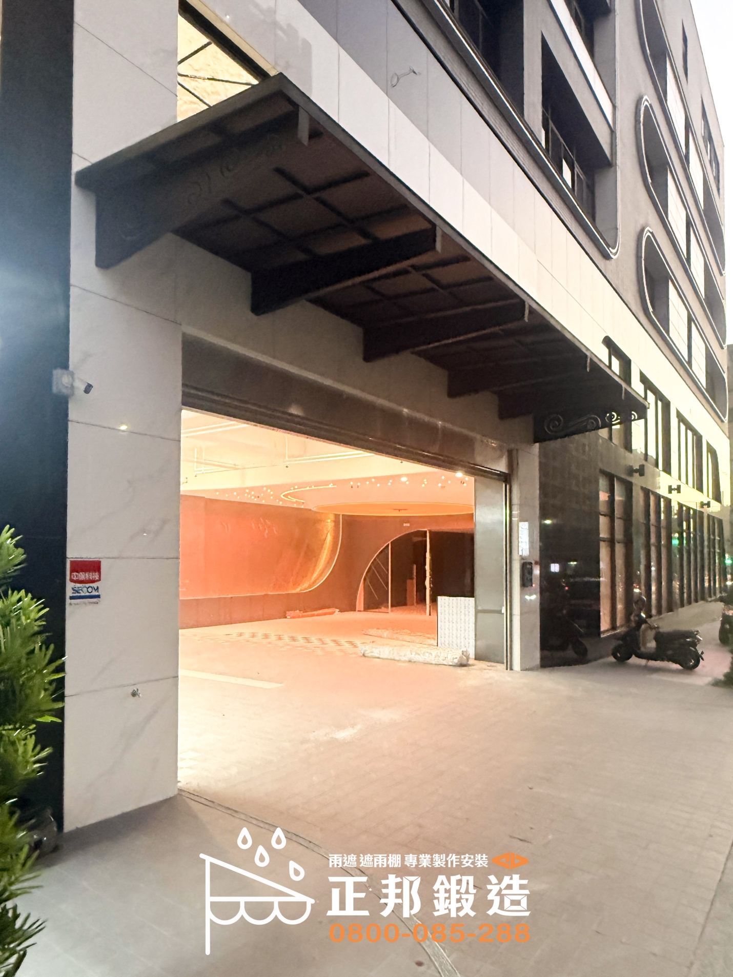 C9G-1003(FR-9623G)(3mm茶色顆粒pc板) 龜山雨遮安裝 (2)