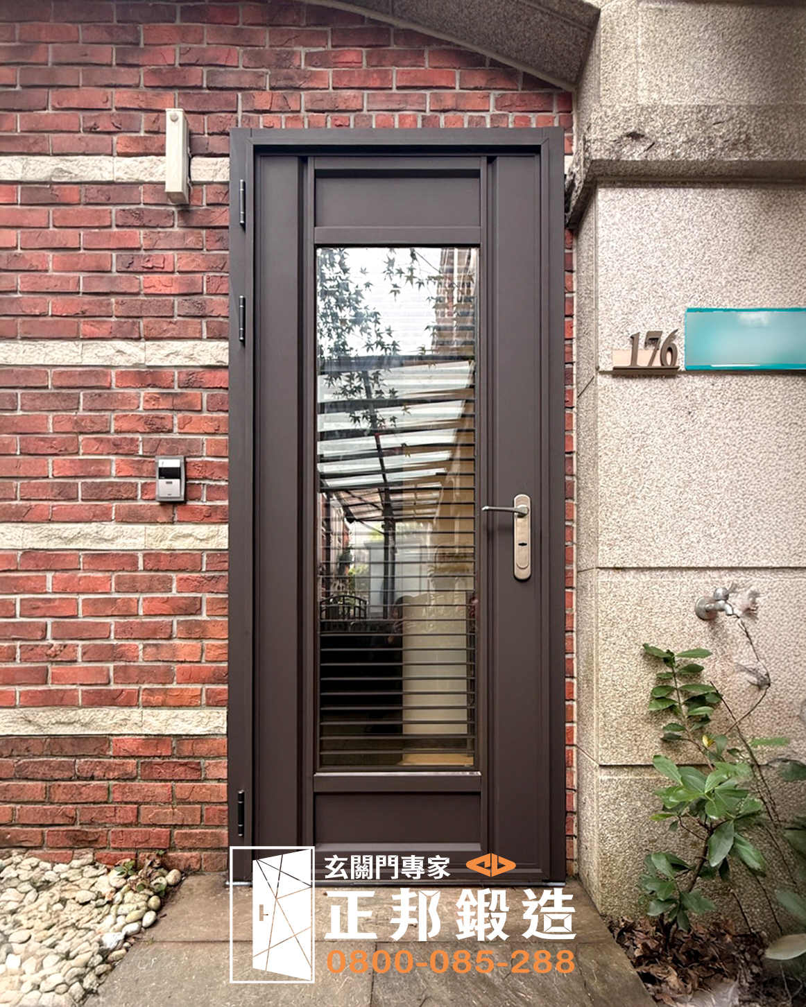 C9B-1070 (FR-881255)雙面5光強波 瑞芳換門廠商推薦 (1)