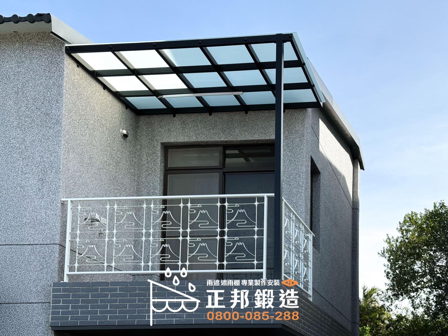 C9G-1029(5+5膠合白膜)雨遮 欄杆C9D-2008 (噴漆白) 新豐雨遮廠商推薦 (3)