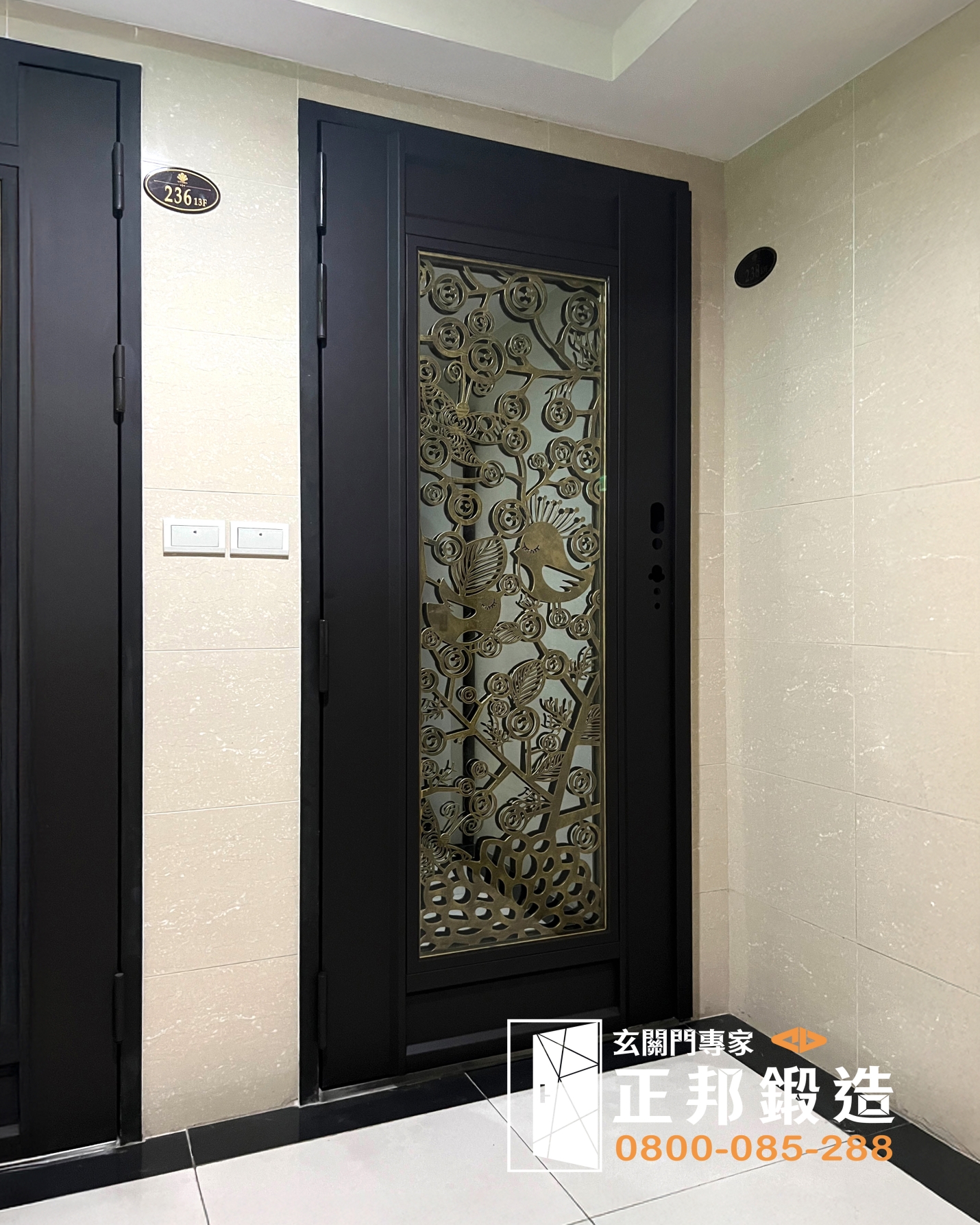 樹林加裝外門客來圖(門框烤漆顏色FR-8679不銹鋼雷切小鳥門花