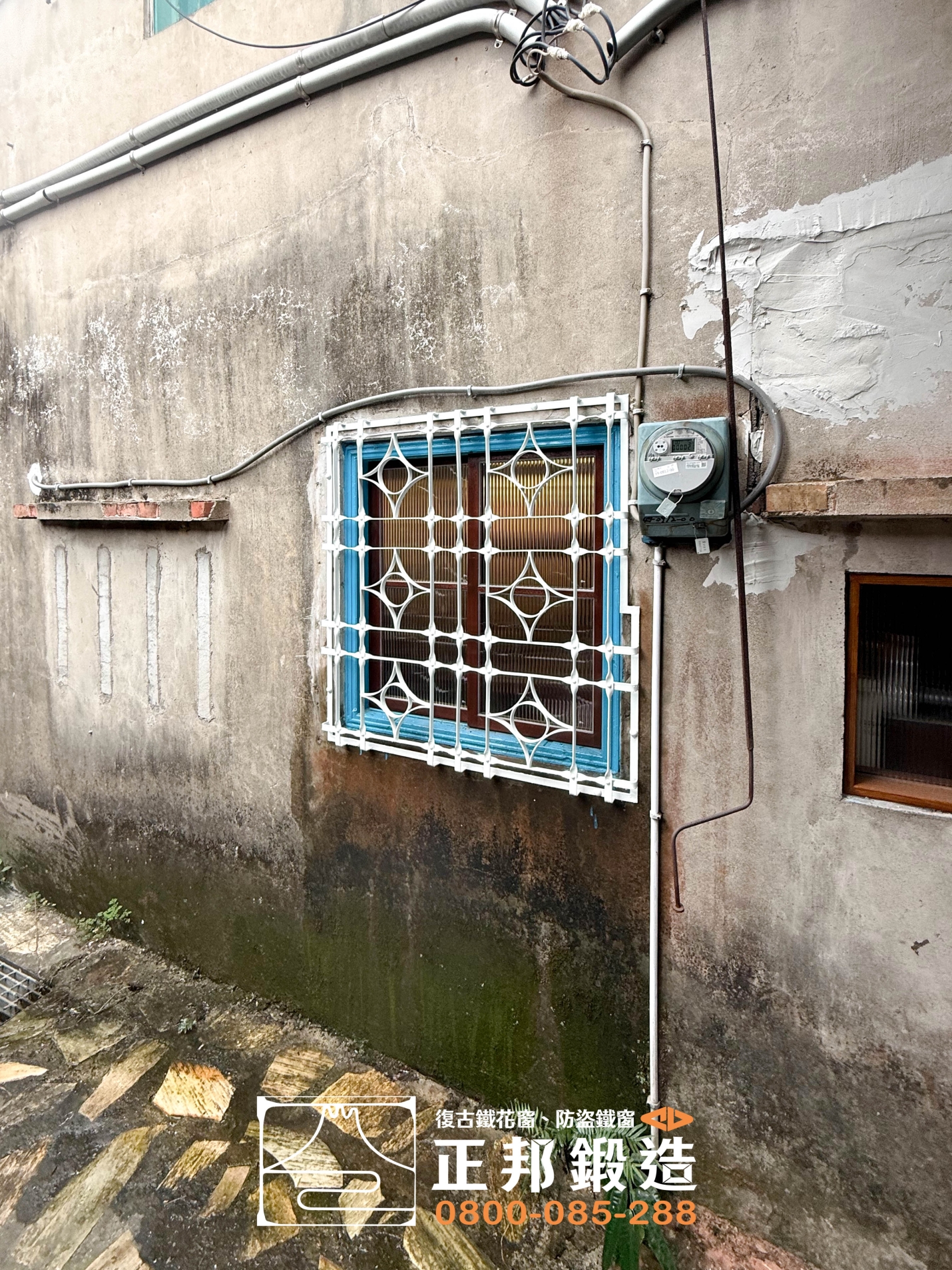 C9D-2003 2樘(噴漆白) 苗栗安裝案例 (2)