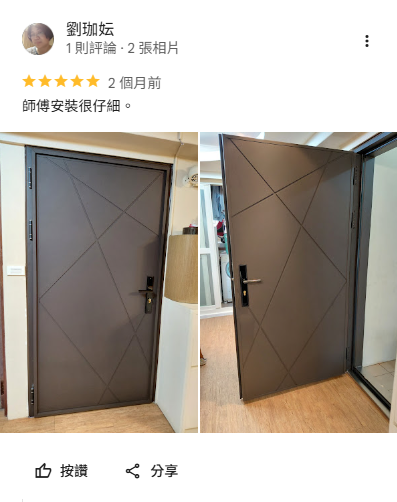 大門款式推薦，正邦玄關門評價分享，現代玄關門安裝案例，客戶表示安裝細心、門片質感佳，提升住宅安全性與整體居家門面。