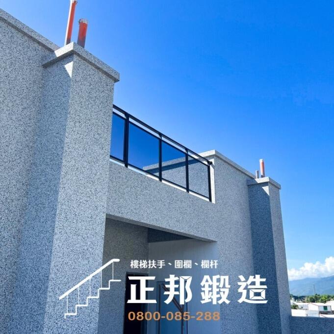 簡約造型玻璃欄杆C9F-1009