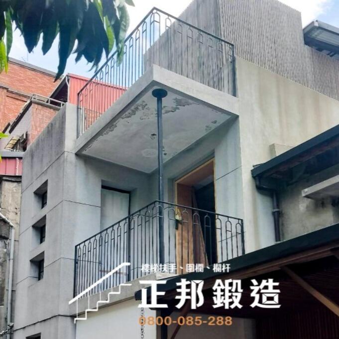 文青風咖啡廳陽台圍欄C9F-2087