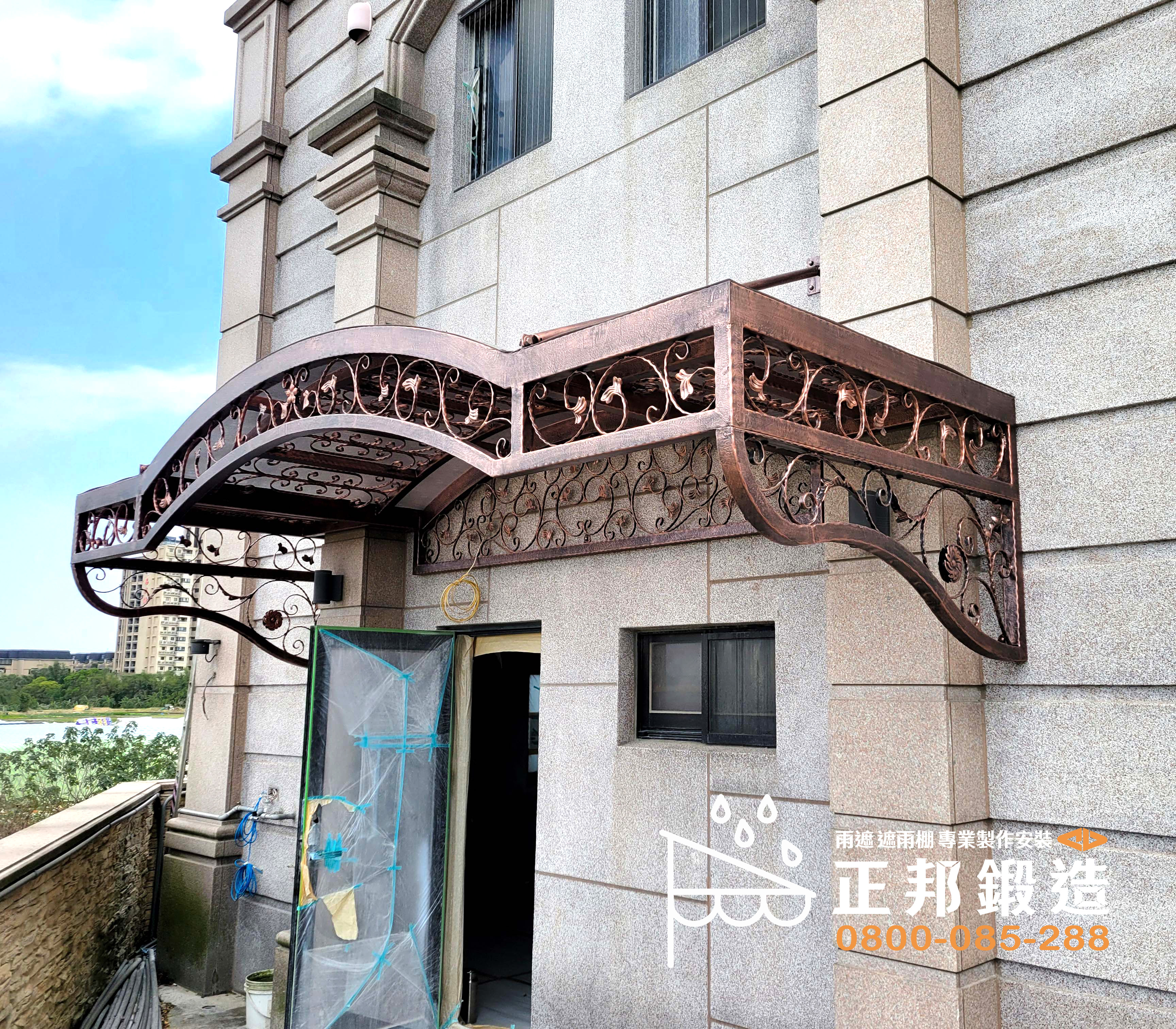 歐式宮廷風鍛造雨遮