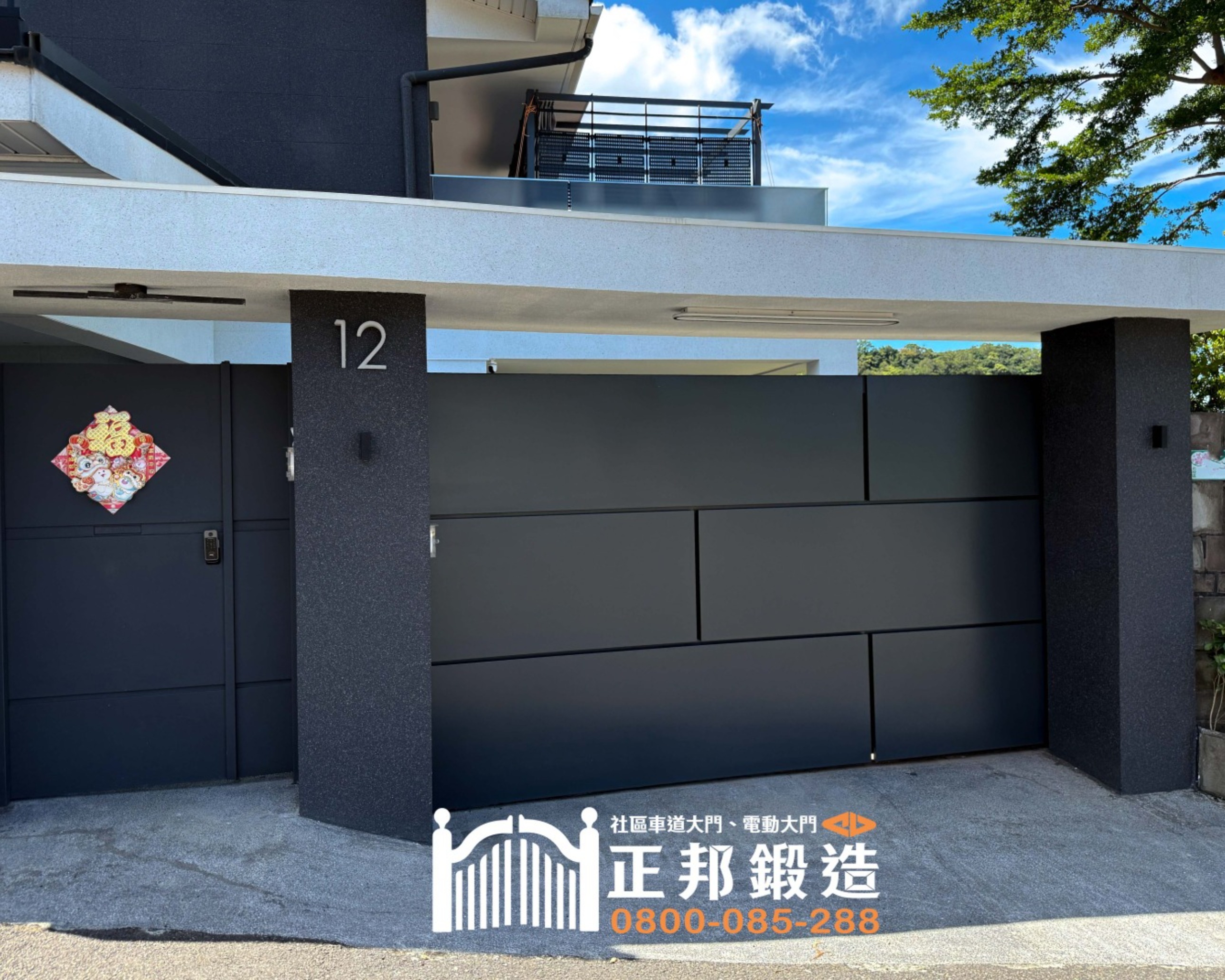 美式電動大門 不銹鋼電動大門C9C-1105