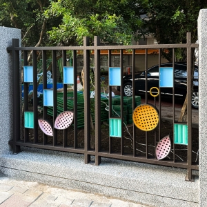 鍛造圍牆C9F-3058