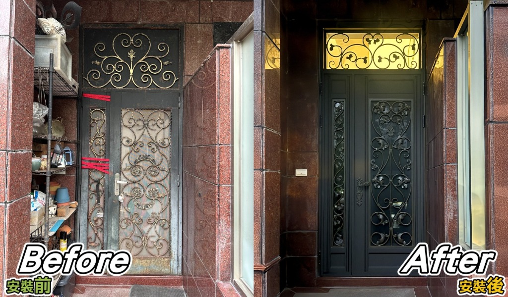 【臺北文山透天住宅】大門更換前後對比：左為生鏽老舊鐵門、開天比例失衡；右為正邦鍛造包框安裝新玄關門，優化開天比例、氣密隔音升級、無門縫設計，提升美觀與居家安靜度
