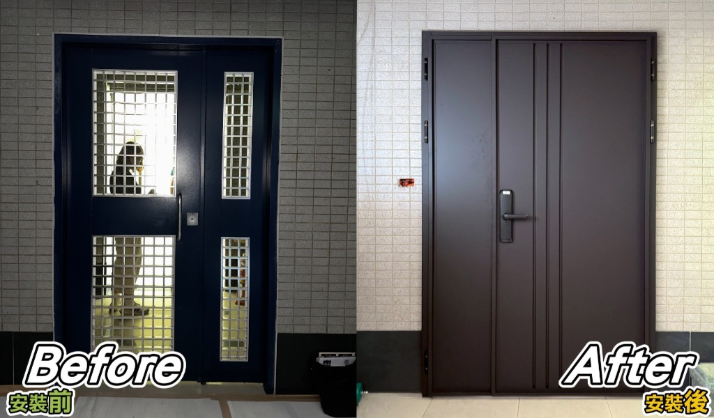 【高雄公寓換門合規實錄】左為原外開舊鐵門可能阻礙逃生通道，違反消防法規；右為正邦鍛造包框更換內開隔音玄關門，符合高雄市消防安檢要求，施工不破壞磁磚，一日完工