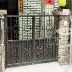 正邦建材C9C-2017_2