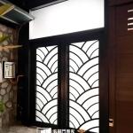 C9B-1096 (烤漆顏色FR-9622)中和包框社區雙開大門