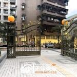 C9C-1104 【板橋社區大門更新】鍛造社區大門安裝廠商 正邦鍛造(3803)