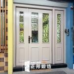 C9B-1098 門面換新 (門扇FR-2457.門花FR-9622) 新竹新做門面換新安裝 (5)