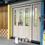 C9B-1098 門面換新 (門扇FR-2457.門花FR-9622) 新竹新做門面換新安裝 (4)