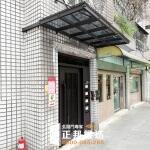 C9B-1087 (烤漆顏色FR-9637)5+5光強玻璃 信箱另加 (6)