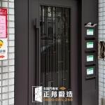 C9B-1087 (烤漆顏色FR-9637)5+5光強玻璃 信箱另加 (2)