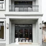 C9B-4014 (烤漆顏色FR-91024)門花(FR-91024+花葉挑金) 花蓮門面換新 (4)