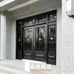 C9B-4014 (烤漆顏色FR-91024)門花(FR-91024+花葉挑金) 花蓮門面換新 (3)