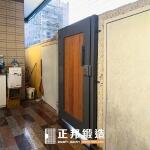 C9C-4038 (烤漆顏色FR-2911M22.松木色) 庭院門安裝 (1)