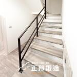 C9E-1072 (烤漆顏色FR-8677G)中壢樓梯扶手 簡單樓梯扶手款式安裝 (5)
