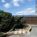 C9F-2089 塑木欄杆 (FR-2898G+長城板塑木-緬釉色) 新北OT塑木欄杆 (1)