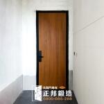 C9B-7010 (烤漆顏色FR-9623 YH20)台中實木門扇 (1)