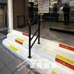 C9E-1072 (烤漆顏色FR-9623G) 台北不銹鋼戶外樓梯扶手 (3)